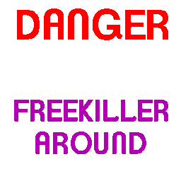 Спрей FREEKILLER для CS:S Спрей FREEKILLER для CS:S