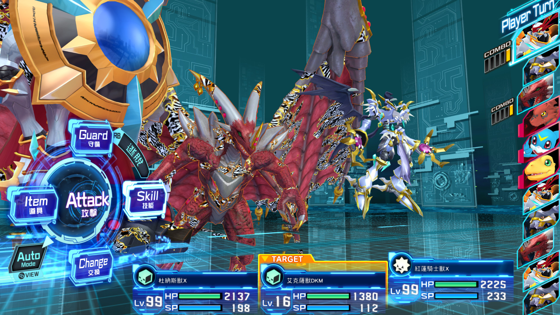 Examon Story Mode Digimon Story Cyber Sleuth Complete Edition Mods