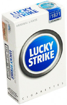 Good news for me ! Lucky Strike is back on the markets in Turkey !