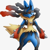 GigaLucario avatar