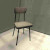 chair. avatar