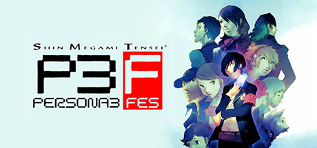 Persona 3 FES Banner