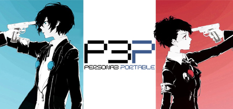 Persona 3 portable русификатор