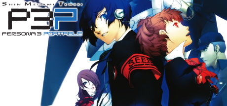Persona 3 Portable (PSP) Banner