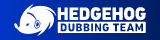 Hedgehog Dubbing Team Flag