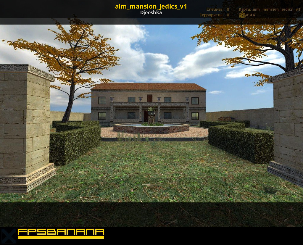 Mansion карта cs go