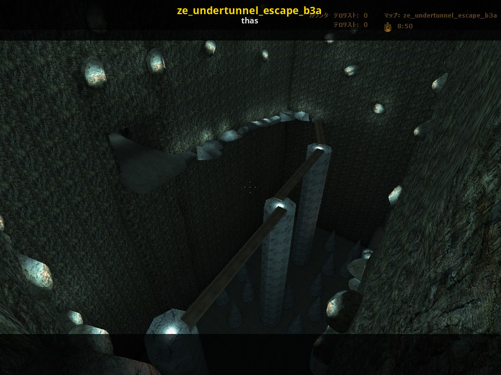 Inside the backrooms игра. Escape now доса. Escape monday игра. Escape academy прохождение. 16b escape.