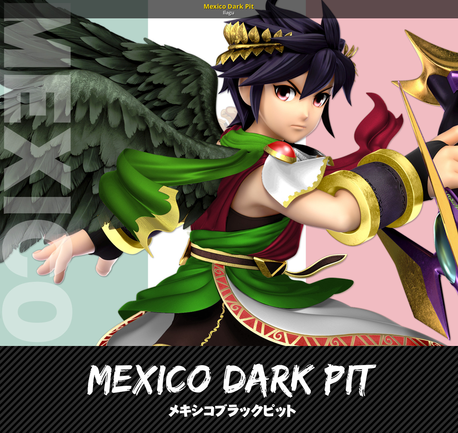Mexico Dark Pit Super Smash Bros. 