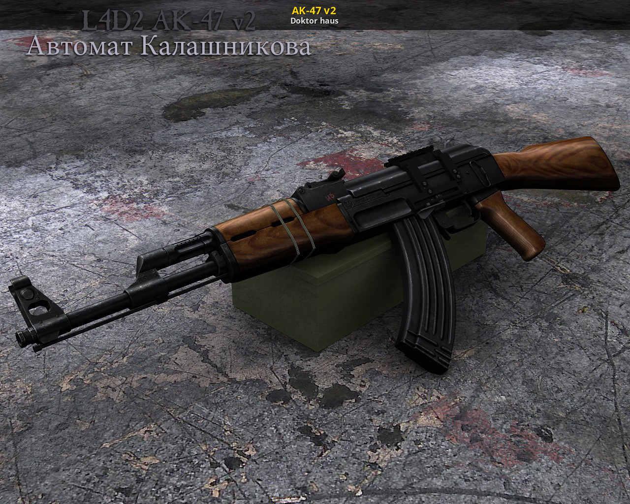 Ak 47 left 4 dead 2. Kac sr-47. Left 4 dead 2 mod ak 47. Автомат сталкер ак - 47. 47 modda.