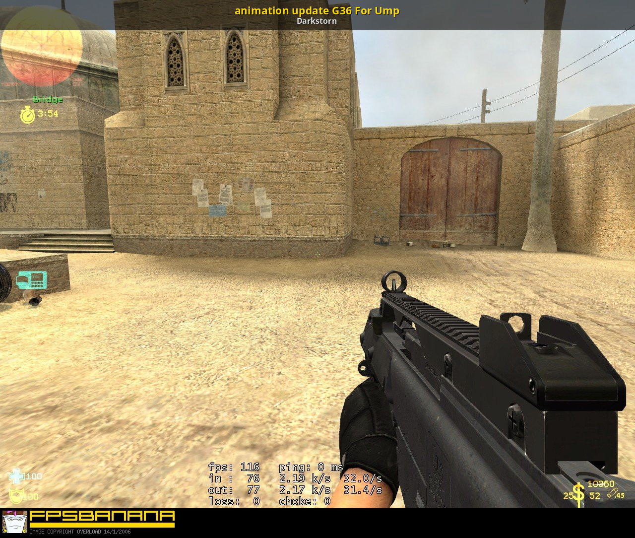 G-scan internet update. Update g. Кан скан 2 программа на компьютер. Stealth strelka 1g - dl на экране. Апдейт картинка.