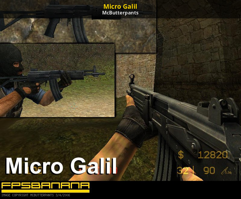 Галиль невозмутимость. Micro Galil. Galil пульс. Галил сигнал. Галиль подразделение.