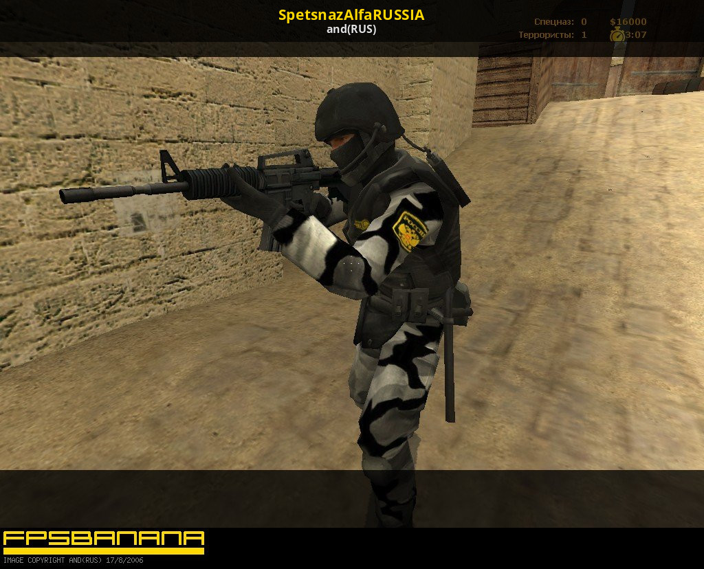 Source 81. Counter-Strike source GSG-9. Вип скины для ксс 34. Спецназ GSG 9 CS go. Counter Strike source Mods.