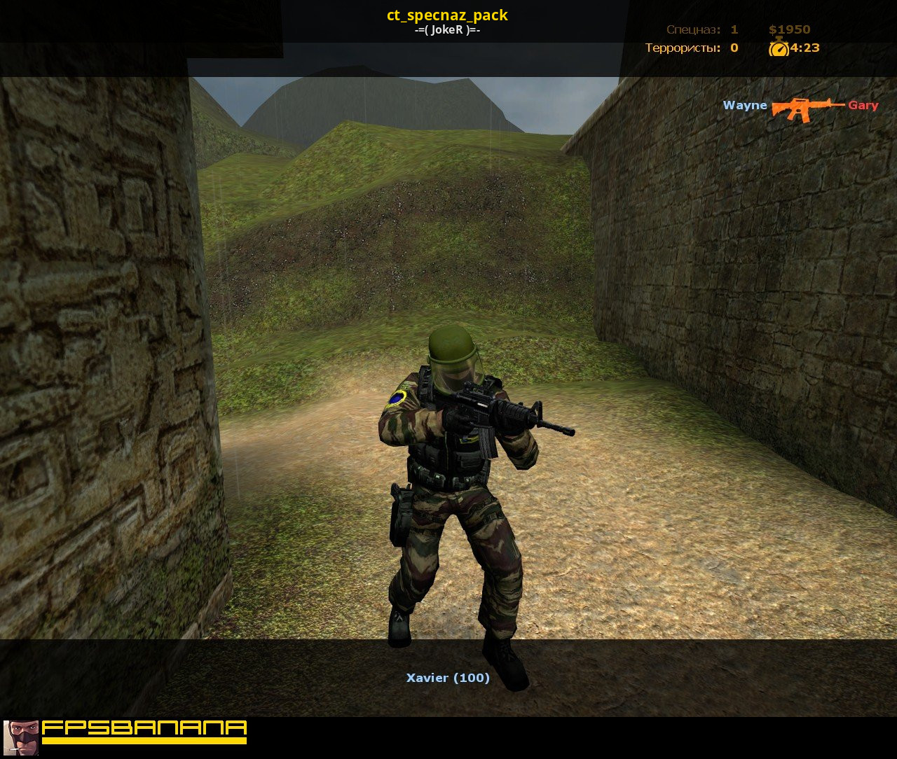 Counter strike source русский. Counter Strike v34 русский спецназ. CS соурс русский спецназ. Counter Strike source спецназ. CS source русский спецназ 2006.