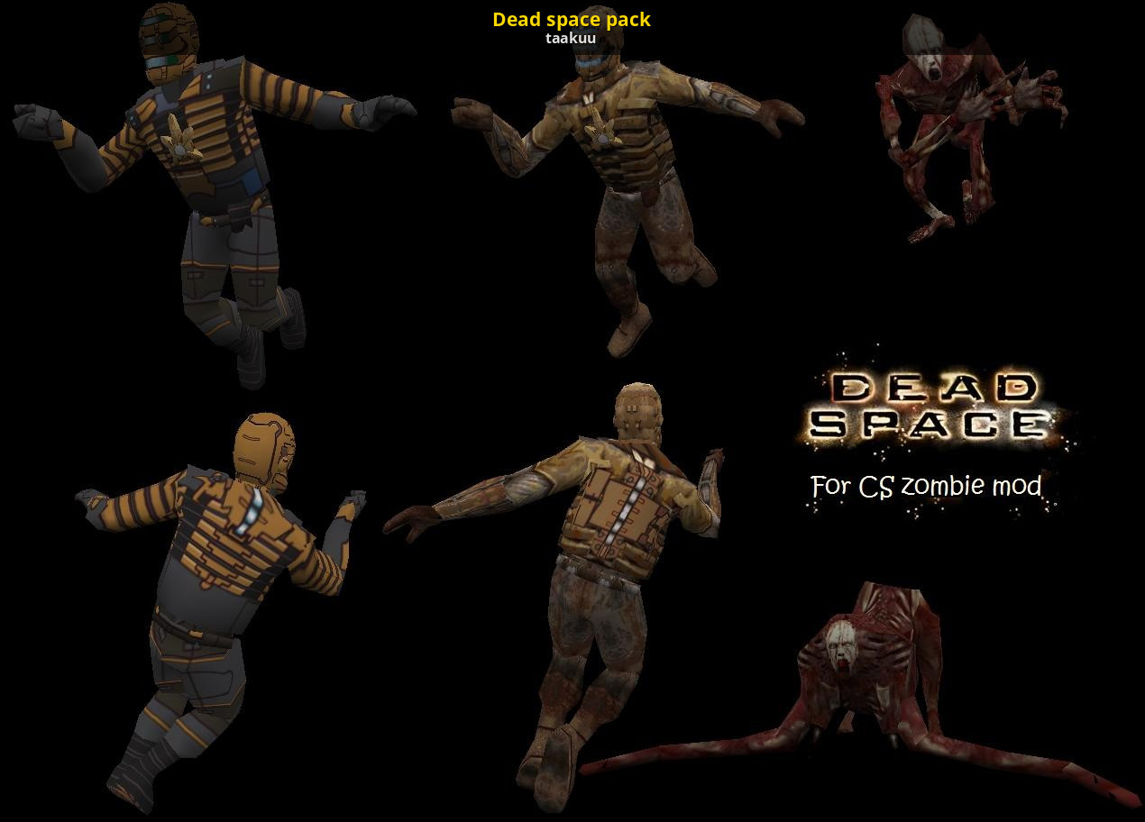 Скин dead. Dead Space скины. Мертвый космос CS. Мертвый космос скин.