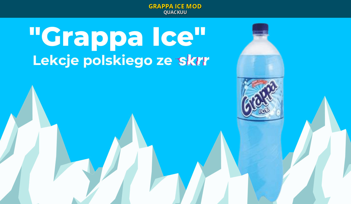 Ice мода. Grappa Ice. Grappa Ice Мем. Grappa Ice газировка. Что такое граппа Ice.