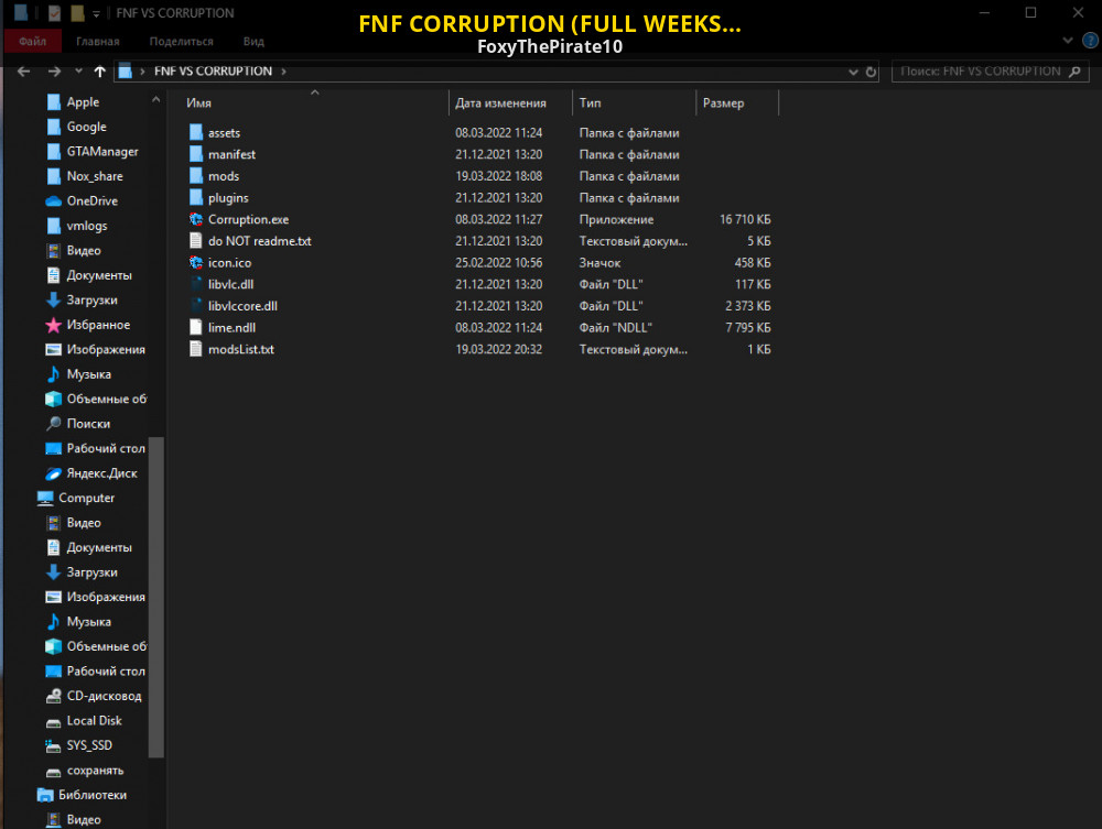 Amd ags x64 dll