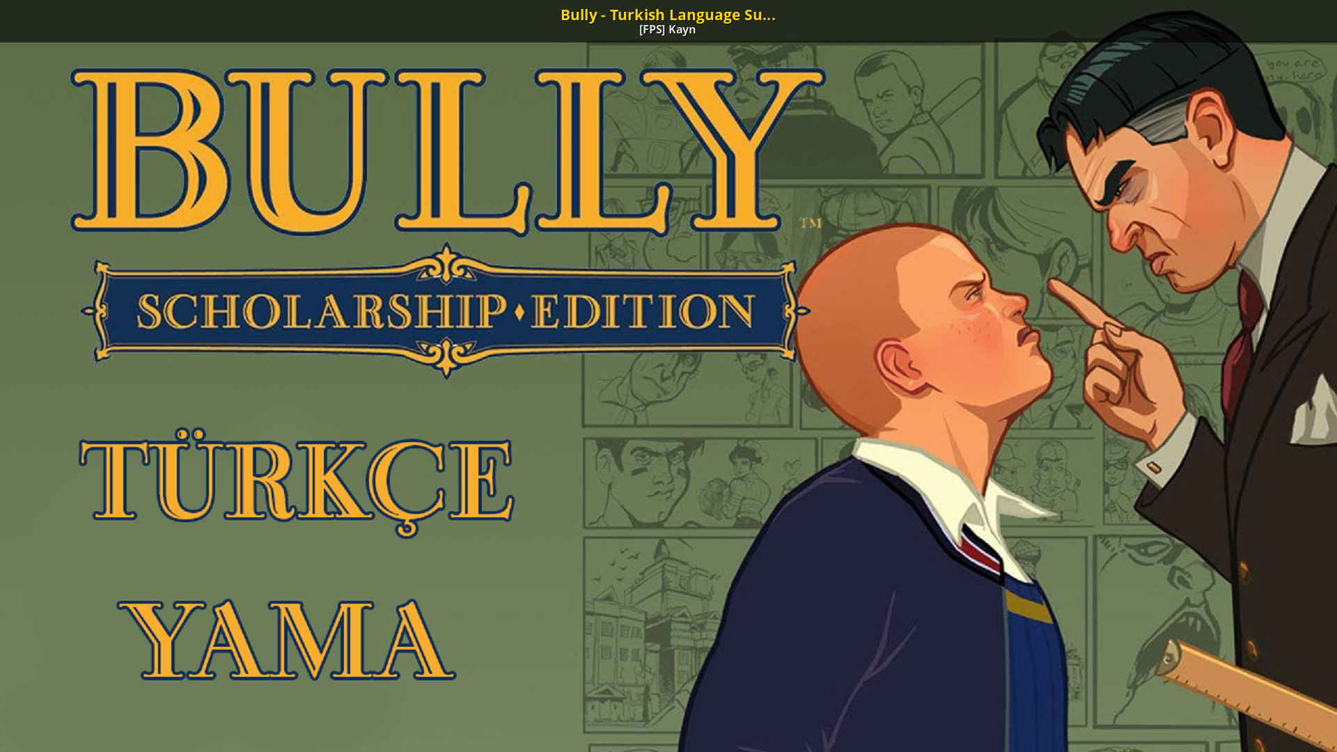 Bully steam русский язык фото 32