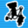 Chibi-Robo! Zip Lash icon