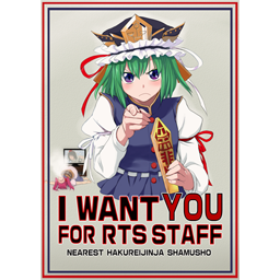 Shikieiki wants you