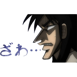 Kaiji Zawa.