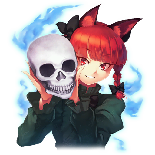 Kaenbyou Rin [Team Fortress 2] [Sprays]