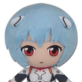 rei nge plush