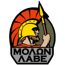 Molon Labe Gamebanana Sprays