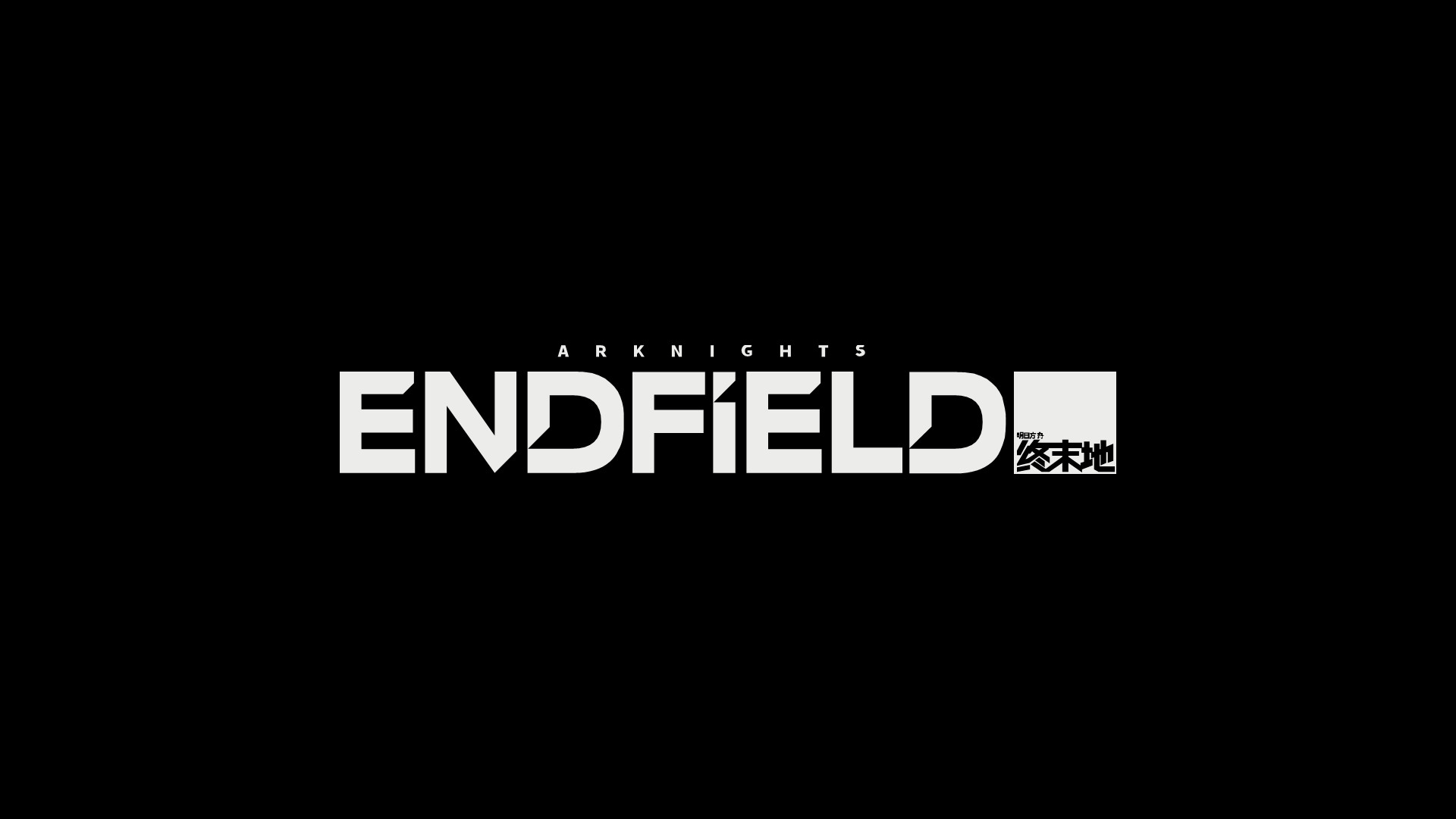 Endfield Collection For Arknights Endfield Endfield Collections 
