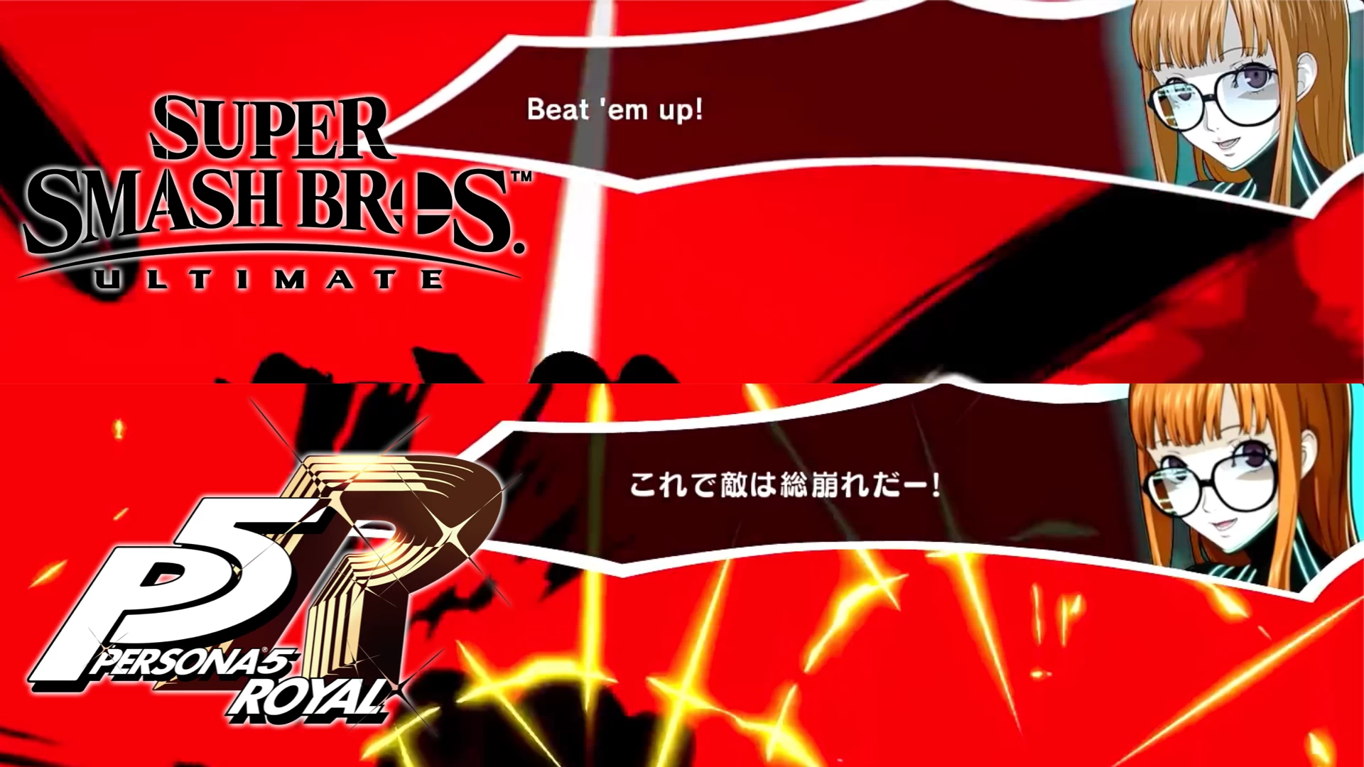 Super Smash Bros Ultimate X Persona 5 Royal Super Smash Bros Ultimate Concepts