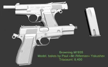 Browning High-Power M1935 ( Pistole 640(b) )
