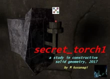 secret_torch1