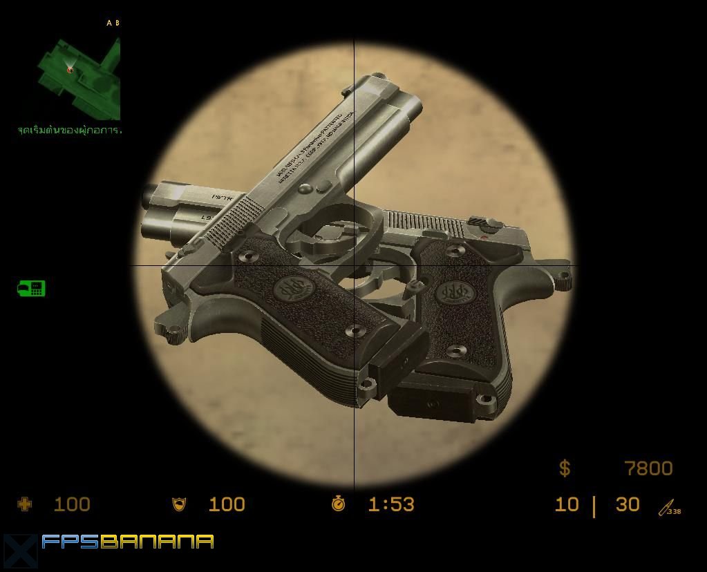beretta:new model animation3\2