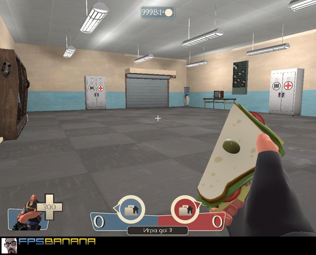 ctf_trainstation