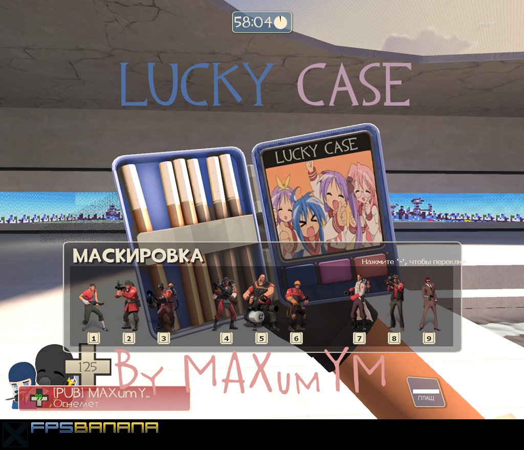 Lucky Case