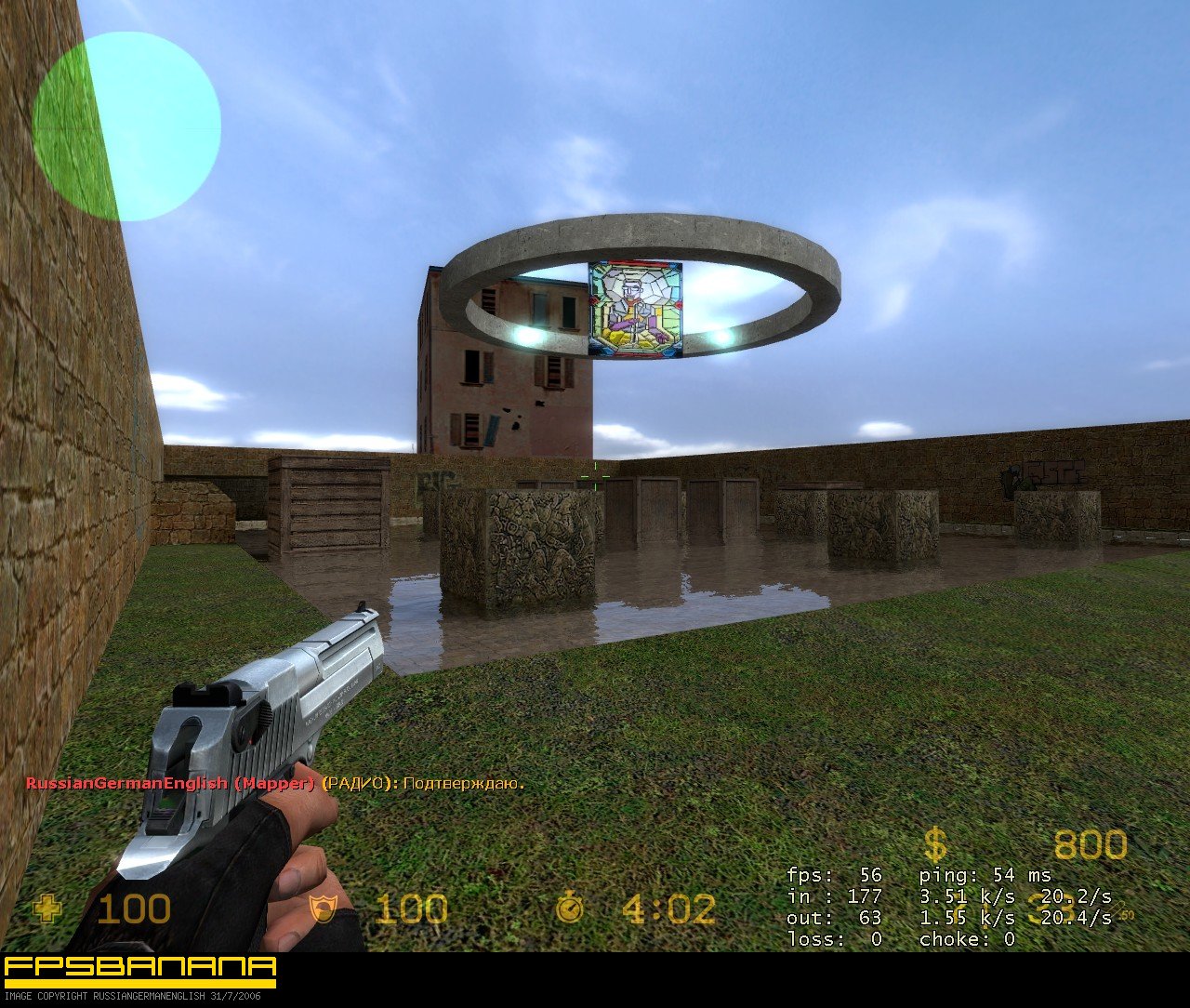 aim_deagle_rge