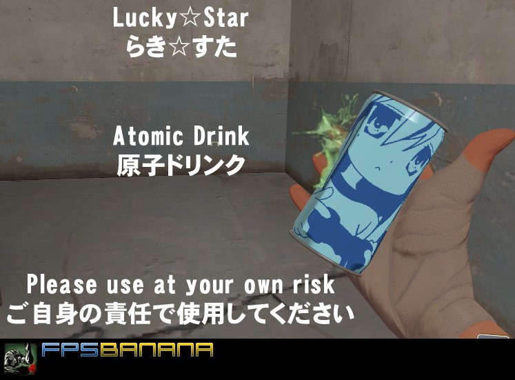 Lucky Star Atomic Drink V2