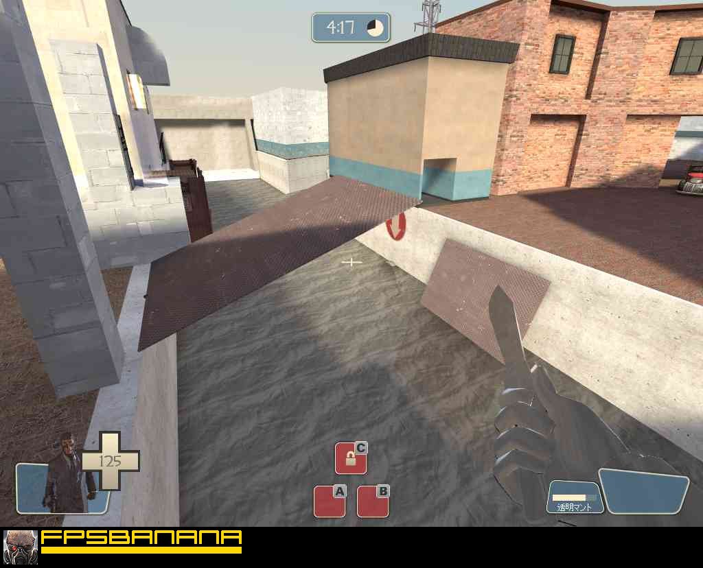 cp_powercanal_b1