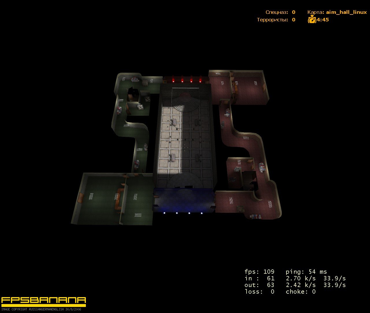 aim_hall