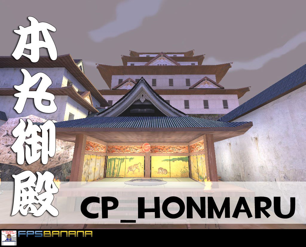 cp_honmaru_b14