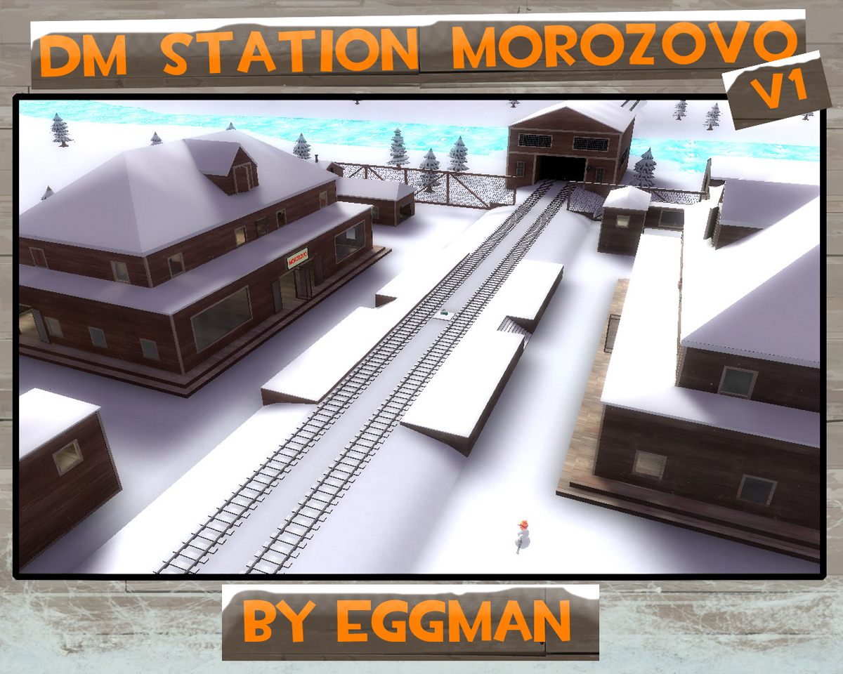 dm_station_morozovo_v1