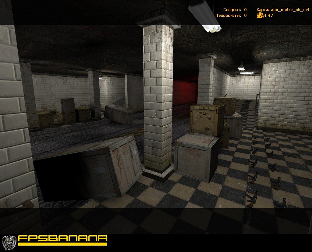 aim_metro_ak_m4