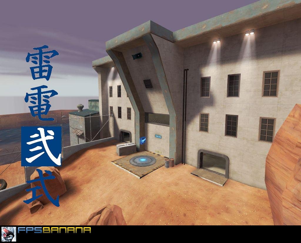 cp_raiden2