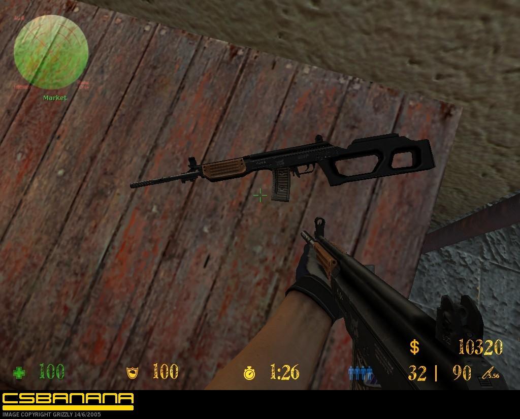 Galil