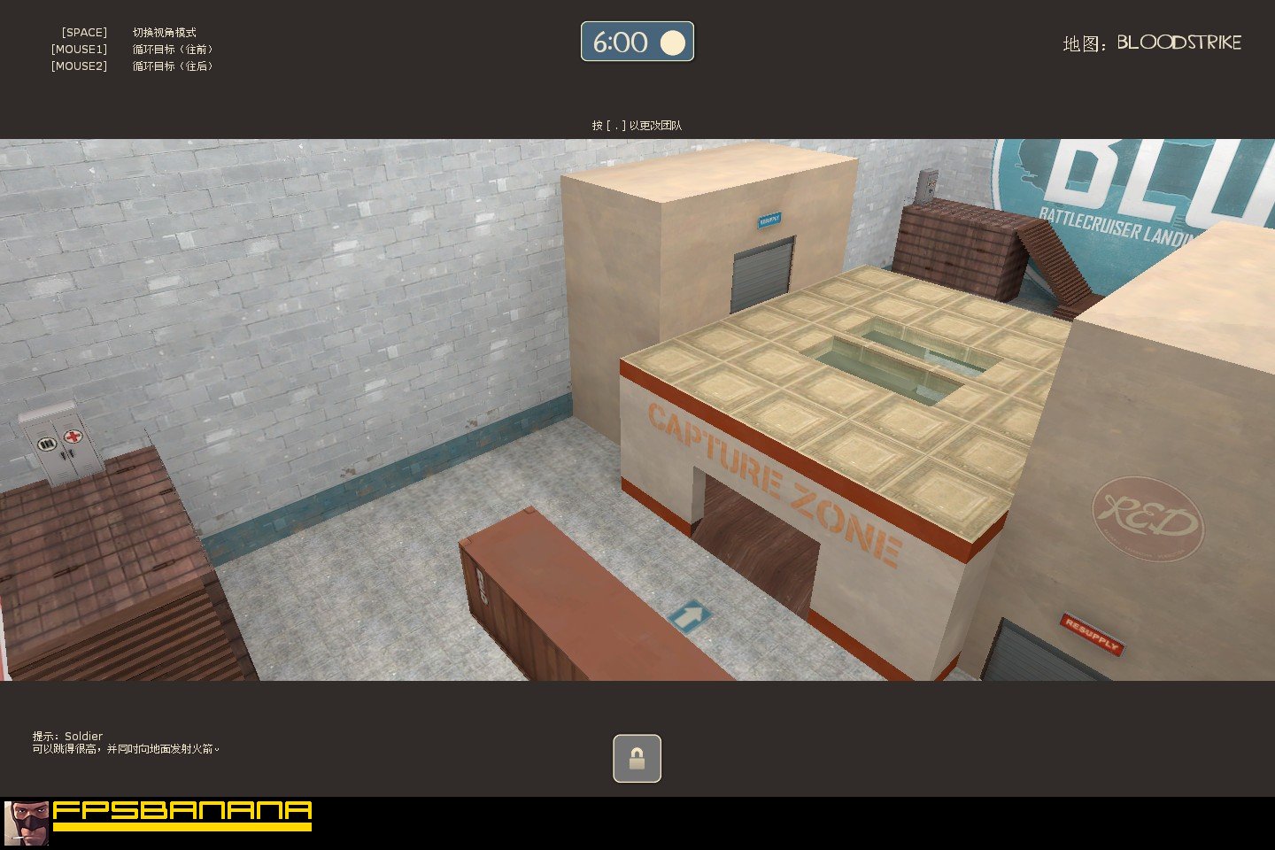 cp_bloodstrike_beta2
