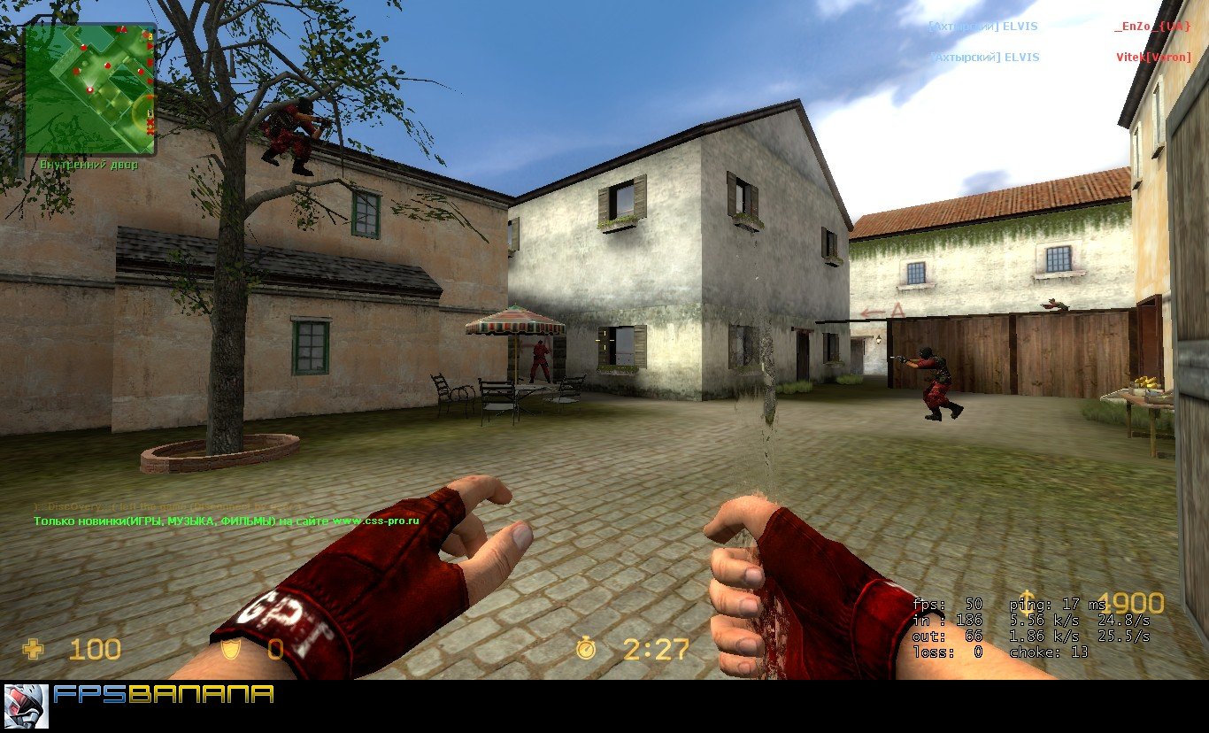 ICE Knife(almost invisible) Mod for Counter-Strike: Source | CS:S Mods