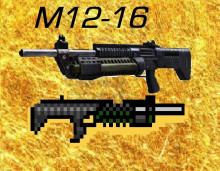 M1216-XM1014