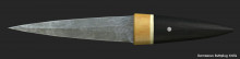 Custom Buttplug Knife
