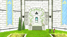 Hyrule Castle Courtyard [Beta]