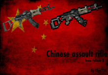 Chinese Assault Rifle from Fallout 3