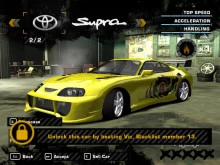 NFS Most Wanted: Pepega Edition (2.0.1) [Need for Speed: Most Wanted  (2005)] [Mods]